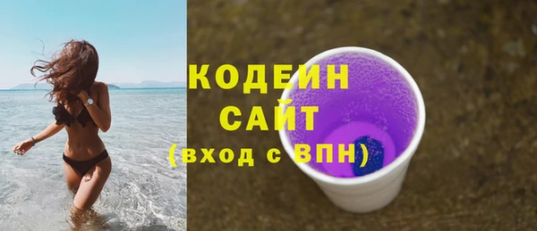 mix Верхний Тагил