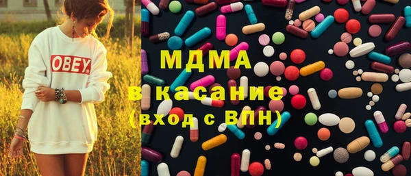 mix Верхний Тагил