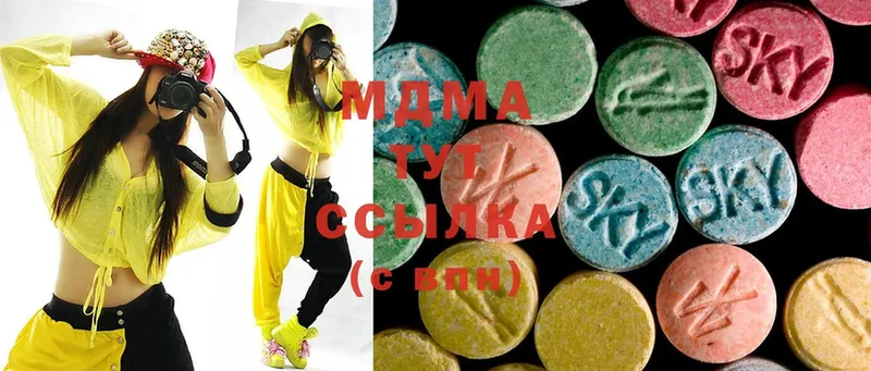 как найти закладки  Гдов  дарк нет формула  MDMA VHQ 